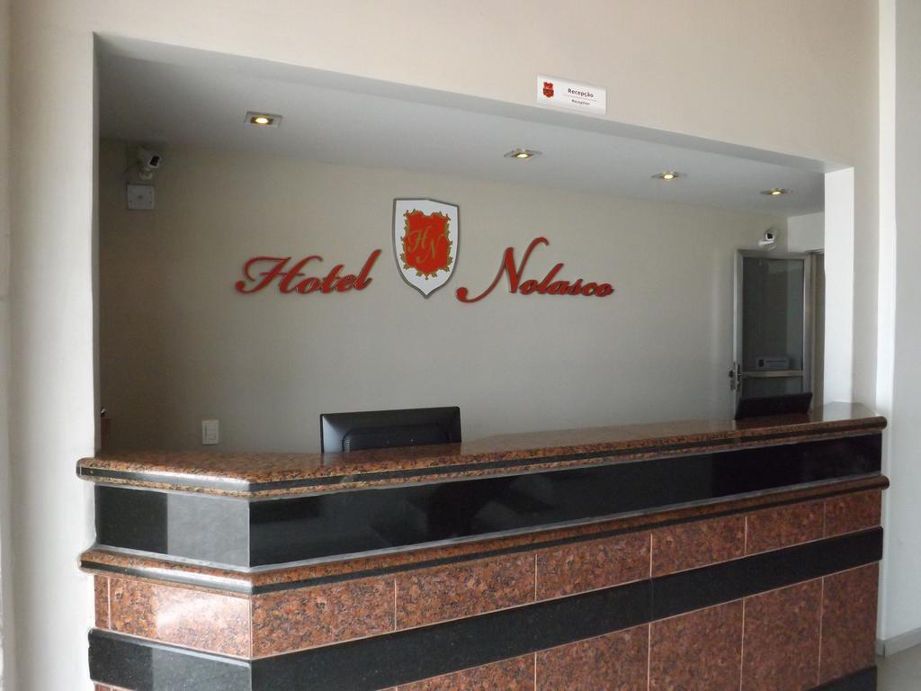 Hotel Nolasco マカエ エクステリア 写真
